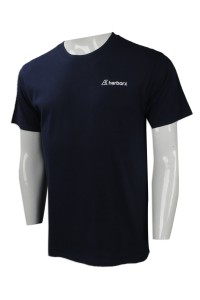 T864 團體訂做男裝圓領T恤 網上下單男裝淨色圓領T恤 製作純棉T恤批發商   寶藍色